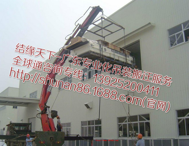 石岩吊机吊车叉车出租赁深圳宝安区石岩机械设备起重吊装搬运装卸移位定位石岩工厂搬迁公司搬家搬厂
